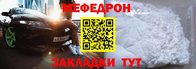 первитин Гай