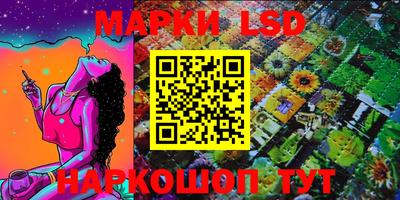 мефедрон Гагарин