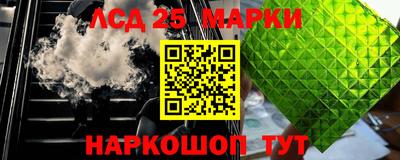 первитин Гай