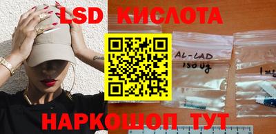 первитин Гай
