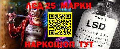 мефедрон Гагарин