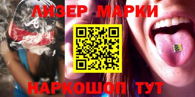 мефедрон мука Гатчина