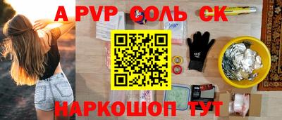мефедрон мука Гатчина