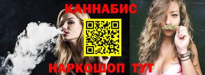 мефедрон мука Гатчина