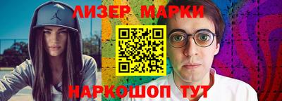 мефедрон Гагарин