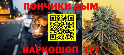 гидропоника Усть-Джегута