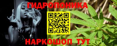 мефедрон мука Гатчина
