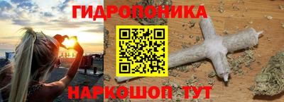 мефедрон мука Гатчина