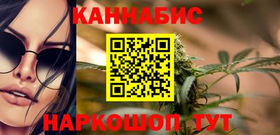мефедрон Гагарин