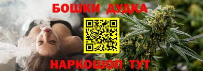первитин Гай
