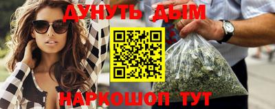 первитин Гай