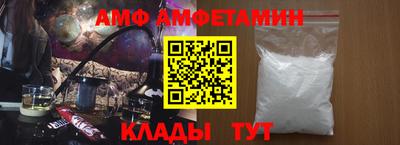 мефедрон Гагарин