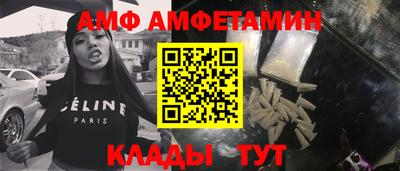 мефедрон мука Гатчина