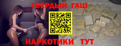 мефедрон мука Гатчина
