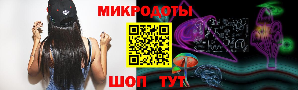 купить закладку  Вход с VPN  Нижнекамск  Псилоцибиновые грибы MAGIC MUSHROOMS 
